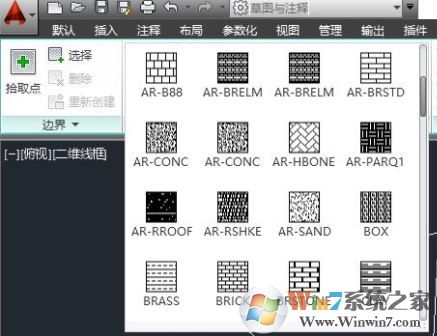 cad圖案填充下載_CAD填充圖案大全 2019 最新版