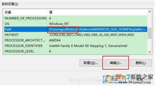 Win10系統(tǒng)安裝MongoDB教程(詳細(xì)圖文)