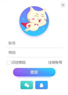 飛貓?jiān)葡螺d_飛貓?jiān)?FeeMoo v0.0.3 官方正式版