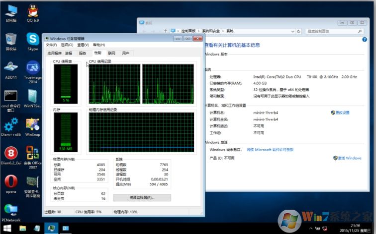 Win10PE下載