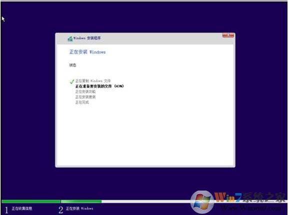 無(wú)法在驅(qū)動(dòng)器0的分區(qū)1上安裝Windows 解決技巧！