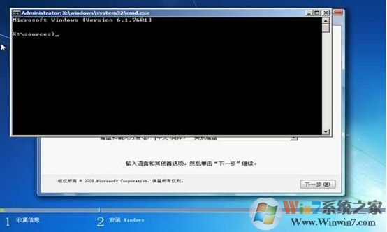 無(wú)法在驅(qū)動(dòng)器0的分區(qū)1上安裝Windows 解決技巧！