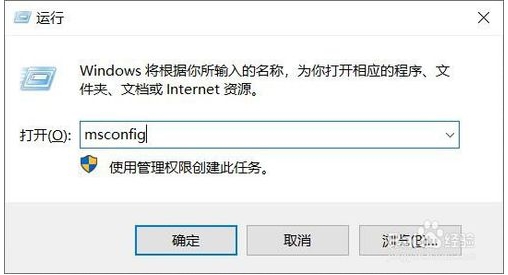 Win10 1909 LOL游戲崩潰怎么辦？參考解決方法