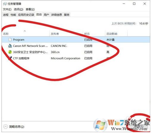 Win10 1909 LOL游戲崩潰怎么辦？參考解決方法