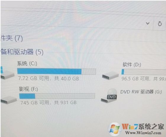 新安裝的Win10占用C盤很大有30G多有哪些可以清理？