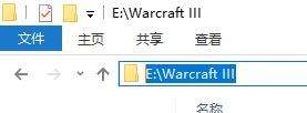 魔獸爭(zhēng)霸3安裝更新升級(jí)補(bǔ)丁出錯(cuò)無(wú)法更新的解決方法