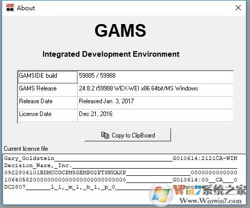 GAMS下載_GAMS 數(shù)學(xué)建模 v24.8.2 完整破解版