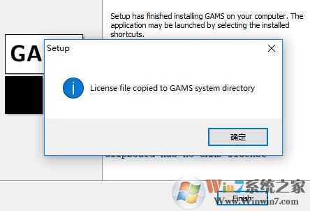 GAMS下載_GAMS 數(shù)學(xué)建模 v24.8.2 完整破解版