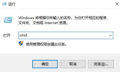 win10打印機(jī)任務(wù)無法刪除該怎么處理？（已解決）