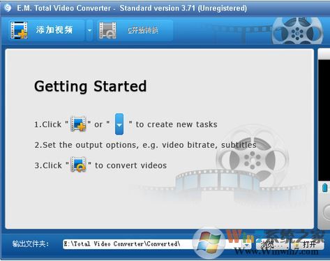 超級轉(zhuǎn)霸_Total Video Converter 超級轉(zhuǎn)霸（影音格式轉(zhuǎn)換）v3.71 中文破解版