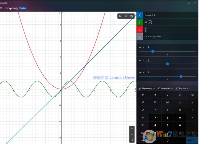Win10計(jì)算器迎來(lái)重大新功能:可繪制函數(shù)圖形