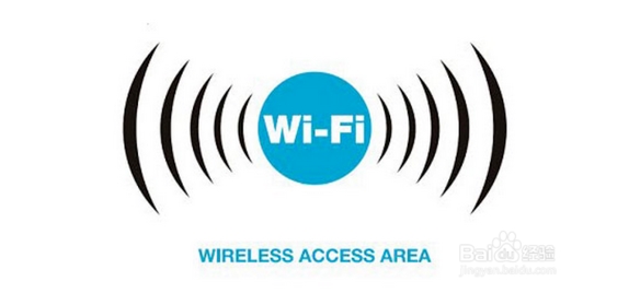 WIFI密碼忘了怎么辦？無(wú)線密碼忘記后的查看方法匯總