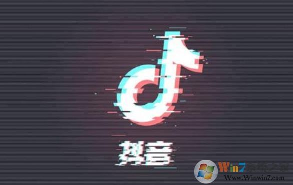 怎么注銷抖音？教你注銷抖音的詳細(xì)操作方法