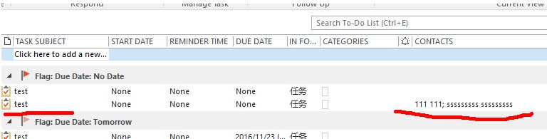 教你Outlook 2016 任務(wù)視圖中的聯(lián)系人類別設(shè)置方法