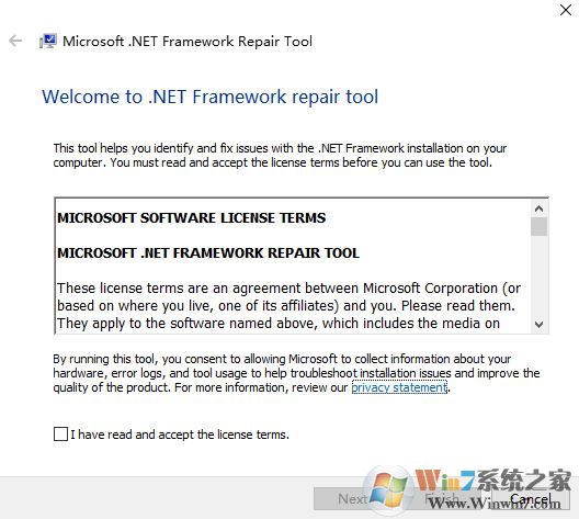 Microsoft .NET Framework Repair Tool下載_NetFxRepairTool（NET環(huán)境修復(fù)工具）v4.6官方版