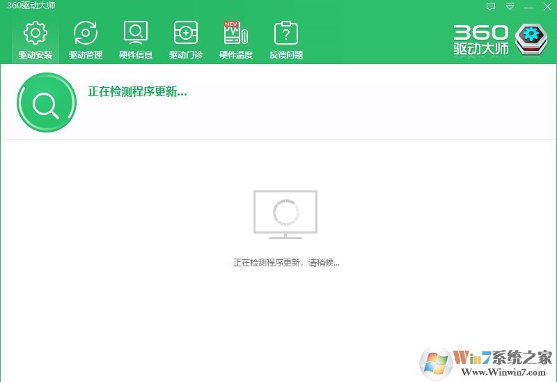 win10系統(tǒng)物識別功能卸載后攝像頭無法使用的解決方法