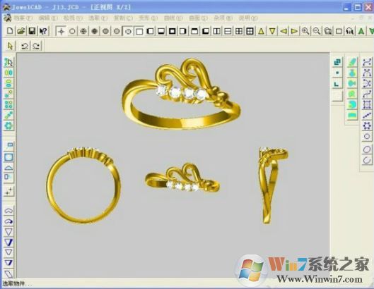 JewelCAD下載_JewelCAD PRO（珠寶設計軟件）v2020 專業(yè)破解版