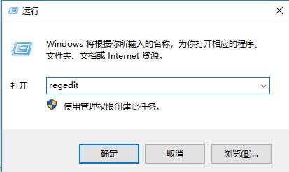 win10系統(tǒng)Windows Defender 威脅服務(wù)已停止 顯示紅叉該怎么辦？（已解決）