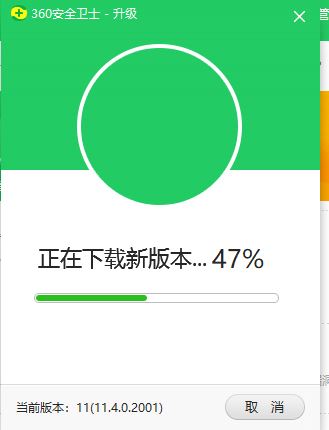 win10系統(tǒng)360安全衛(wèi)士【設(shè)置中心】顯示空白該怎么辦？