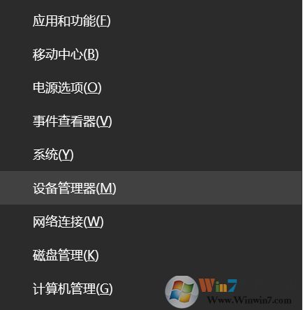 Win10怎么設(shè)置無(wú)線網(wǎng)卡優(yōu)先使用5G連接？