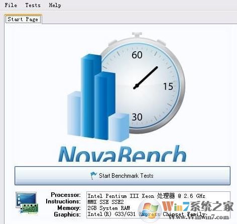 電腦測試軟件_Novabench（電腦跑分）v4.0.6 綠色免費版