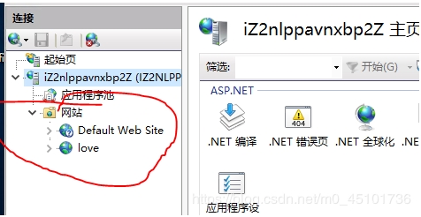 Windows server 2019服務(wù)器的iis安裝配置以及網(wǎng)站發(fā)布