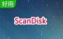 ScanDisk下載_ScanDisk（磁盤壞道檢測修復工具）v1.0官方中文版