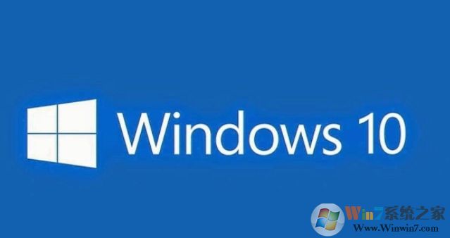 Win10 IAStorDataSvc進程CPU占用高如何解決？(官方解答)