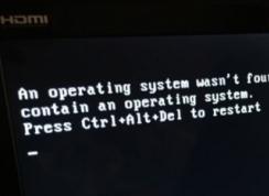 重裝系統(tǒng)后an operating system wasn't Fonud錯誤啟動不了修復(fù)方法