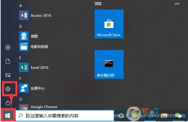 Win10關(guān)閉Windows Defender實(shí)時(shí)防護(hù)防止誤刪文件方法