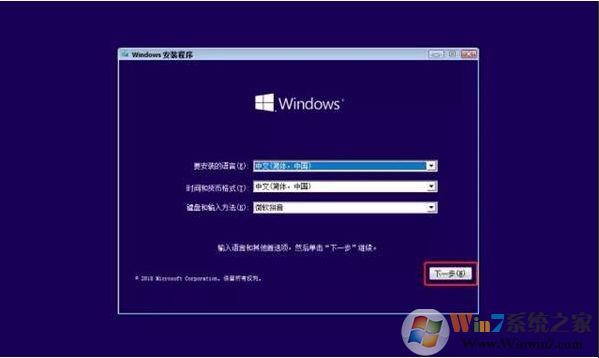 聯(lián)想原廠Win10鏡像工具()