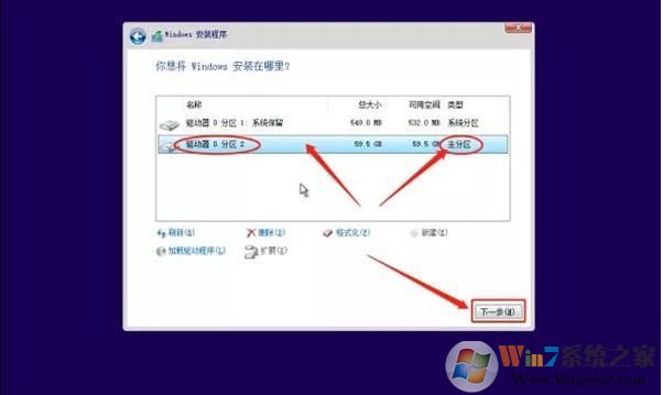 聯(lián)想原廠Win10鏡像工具()