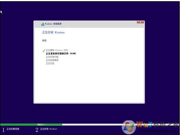 聯(lián)想原廠Win10鏡像工具()