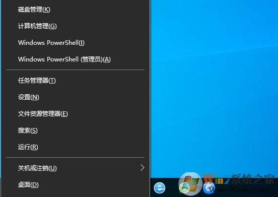 Win10投影到這臺電腦(連接)功能被精簡了重新安裝方法