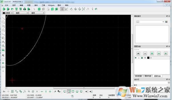 LibreCAD中文版_LibreCAD(2D設計繪圖工具)v2.2.0 綠色中文版