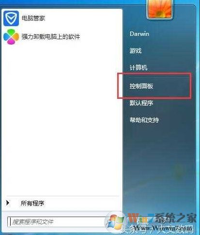 Win7腦禁止更改默認(rèn)打印機(jī)設(shè)置方法(Win7如何禁止更改默認(rèn)打印機(jī))