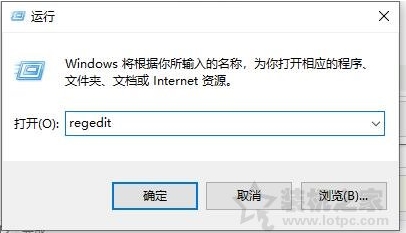 Win10處理器內(nèi)存不可用怎么回事,Win10不顯示處理器和內(nèi)存解決方法