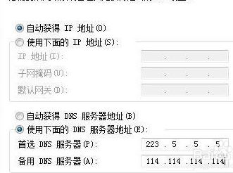 LOL登陸時(shí)遇到一個(gè)預(yù)期之外的錯(cuò)誤該怎么辦？（已解決）