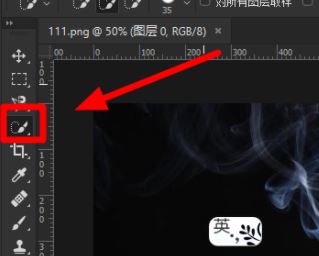 ps魔棒工具在哪？教你Ps魔棒工具的使用方法（含快捷鍵）