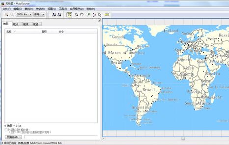 MapSource漢化版_MapSource(GPS管理軟件)v6.9 最新版