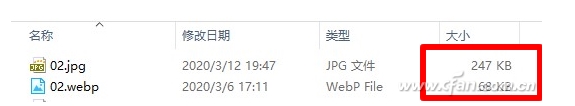 jfif webp文件都是什么圖像格式？