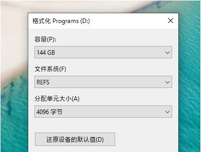 Win10專業(yè)工作站版和專業(yè)版區(qū)別,哪個更好用？看評測！