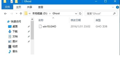 win10能用ghost備份嗎？Win10用GHOST備份教程