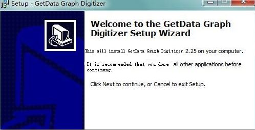 Getdata破解版下載_Getdata(GetData Graph Digitizer)v2.2.5