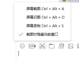 不認(rèn)識的字怎么查讀音？教你電腦手機(jī)不認(rèn)識的字查讀音的方法