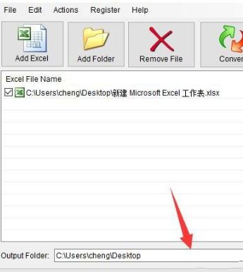 Convert XLSX to XLS下載_Convert XLSX to XLS(Xlsx轉(zhuǎn)xls工具)v29.12.13  綠色版