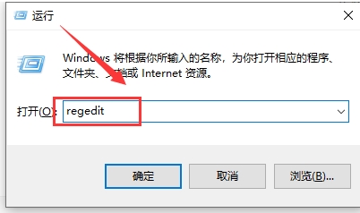 Win10任務(wù)欄搜索不能和怎么辦？Win10搜索不能用快速解決