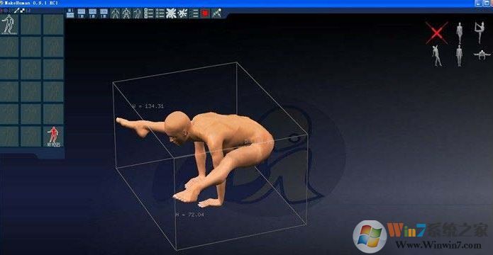 MakeHuman下載_MakeHuman(3D人體模型軟件)v1.02 漢化開源免費版