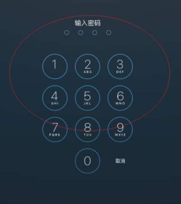 ipad鎖屏密碼忘記了怎么辦？ipad忘記鎖屏密碼的解決方法