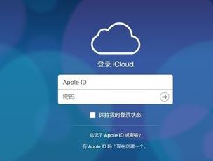 ipad鎖屏密碼忘記了怎么辦？ipad忘記鎖屏密碼的解決方法